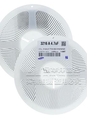贴片电容CL31B475KB1HNNN064.7UJFXF50VX7RE10%20020个