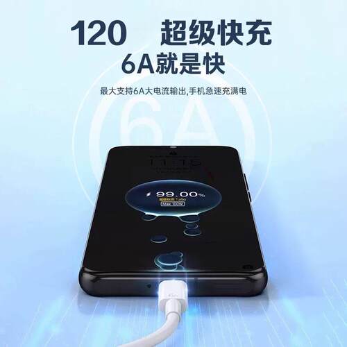 适/用华为折叠屏手机充电器1版20超级快充华为ZC-050-MPo线cket2/优享/S充电头华为MateX7/X6/X5X3充电头6A数