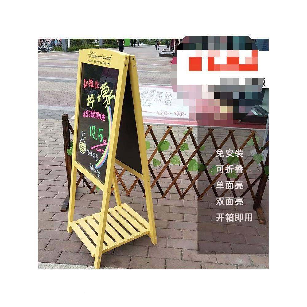 lde手立式小黑板荧光板铺商用夜市摆摊写发光WOY双面广店告牌展示,家装主材,卫浴五金组合套装/挂件套餐,淘宝优惠券,粉丝福利购,淘宝优惠卷