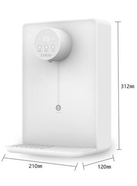 LLR热式管线机家用即炫彩屏显厚膜壁挂直饮温机旋钮触水摸双重调