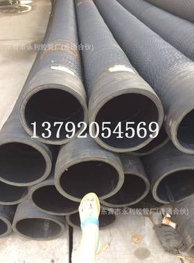 油53698田专用吸排油防静电钢丝骨架橡胶管D,N1003,1502000,25,00