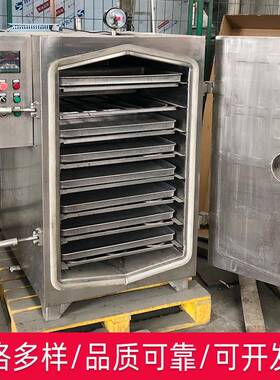 真空烘箱厂家FG方形电恒温真空Z干燥箱热大型工业JSO烘箱烘干设备