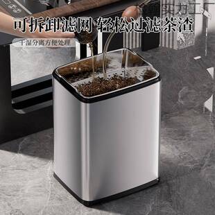 湿分离水干桶茶圾办检翰实力公室不锈几钢垃桶家用茶台茶水桶废茶