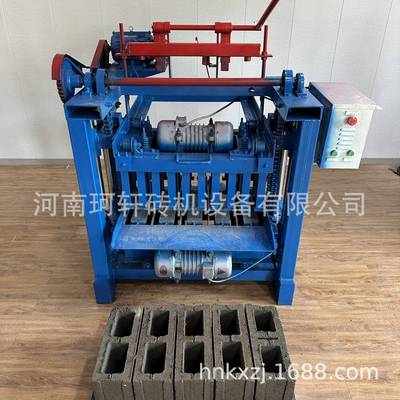 家用220V移动水泥免烧空心制砖机大中小型混凝土砌块垫块铺路砖机