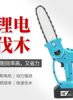 单电链锂充电式大功率电锯电砍树手持无锯线伐74528木锯手锯小油