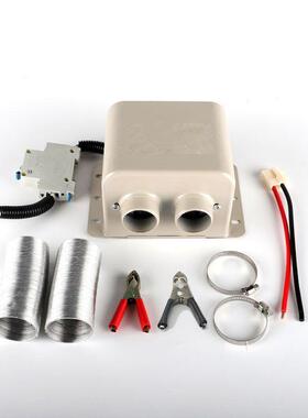 车新款载暖KLC风机大功率汽暖风机eayb热卖12v800w2孔车除雾器