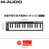 乐 AudioKeystatiKeystat9ion46188键MIDI键盘半配重音编曲键M盘