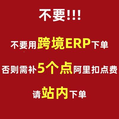 面情具万圣棉节南片骷髅猫表贴瓜纸EVA泡沫FOAM儿无品牌/童游