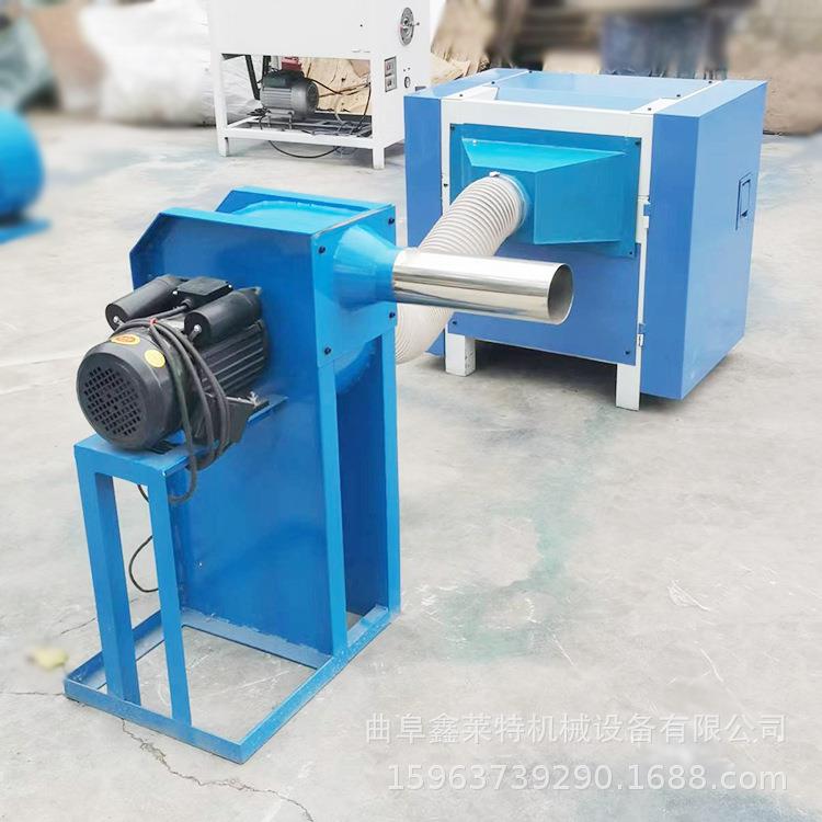 摆件工艺品充棉小型钥匙挂件充装宠物坐垫玩具棉开松机