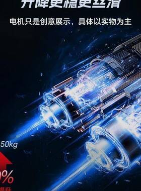 实木电动升桌智能电脑桌可升降学电竞桌家用习AL100454办公书桌工