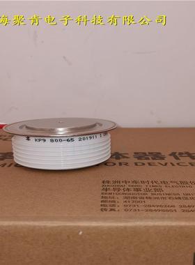 闸聚动肯电子KKK南车CSR中PLCP车CRRC整流电传用大功率晶管可控硅