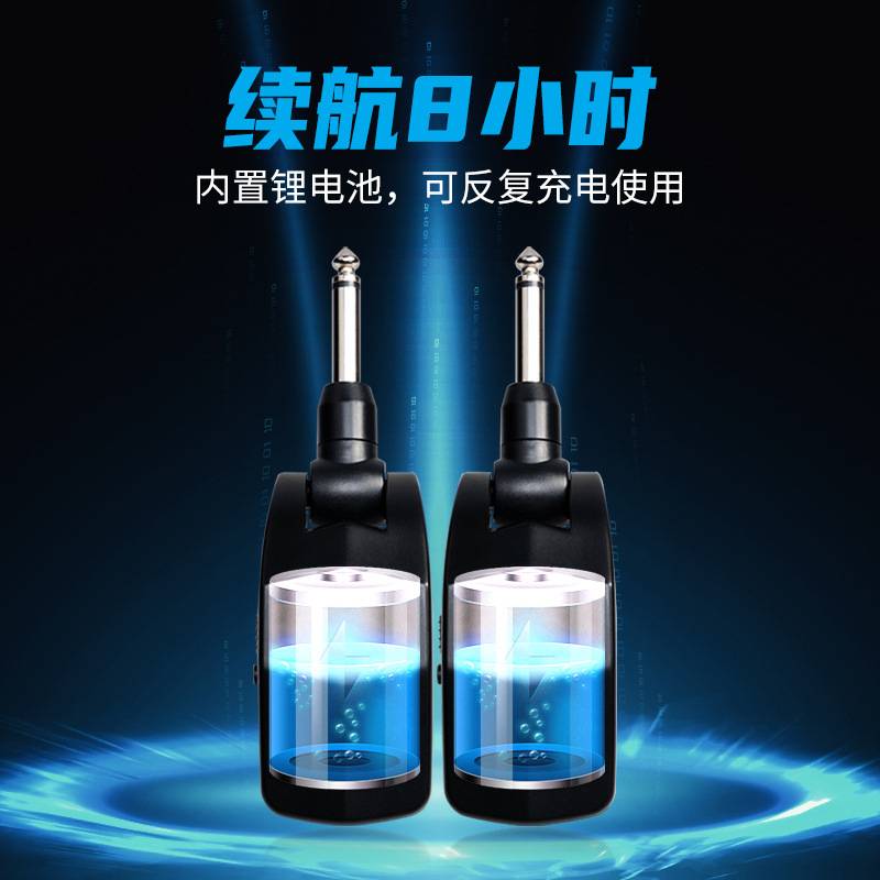 JOYO卓乐JW-03无线音频发射接收器 乐器电吉他贝斯充电音频连接器