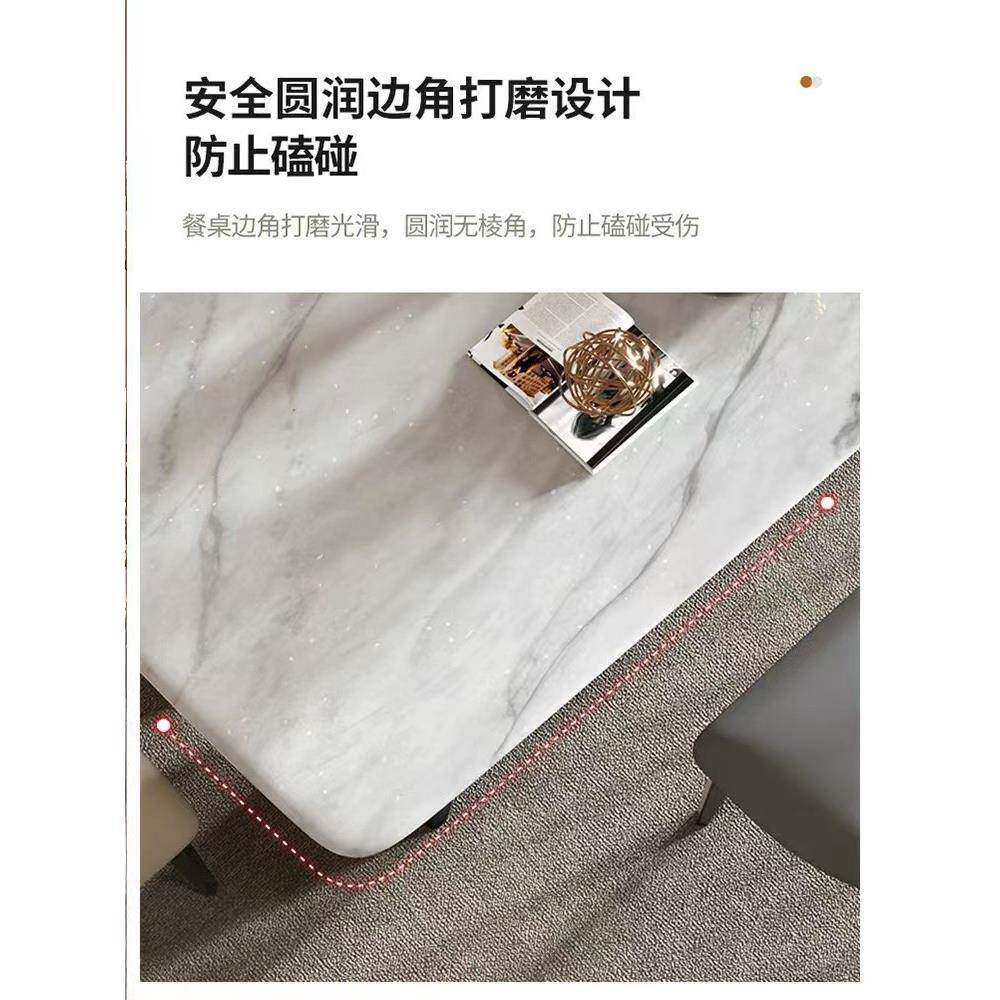 天石餐桌奢石餐然桌现代578944简约长方形餐户型小大理石桌餐桌