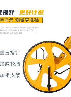 新款刹车车零测距手推IXC测距仪工归程轮测量工具轮式测距滚尺