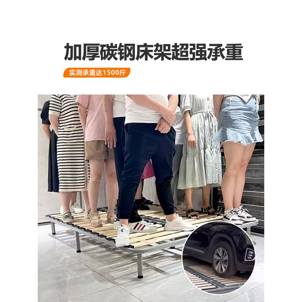 排骨架床架加密实木1.8米床骨架折叠床板榻榻米1.5龙骨架钢架定