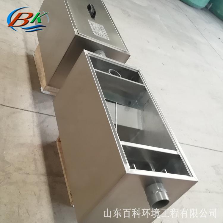 饭店含油污水处理设备小型不锈钢隔油池油水分离设备生产厂家