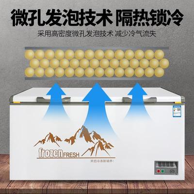 大容量卧式冰柜商用保鲜冷藏冷冻双温冷柜速冻雪糕柜展示柜
