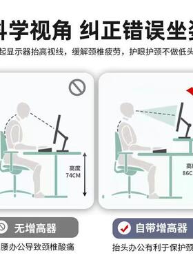 电脑桌小10081747可生移动单人书桌户型台式电脑桌学家用简约桌简