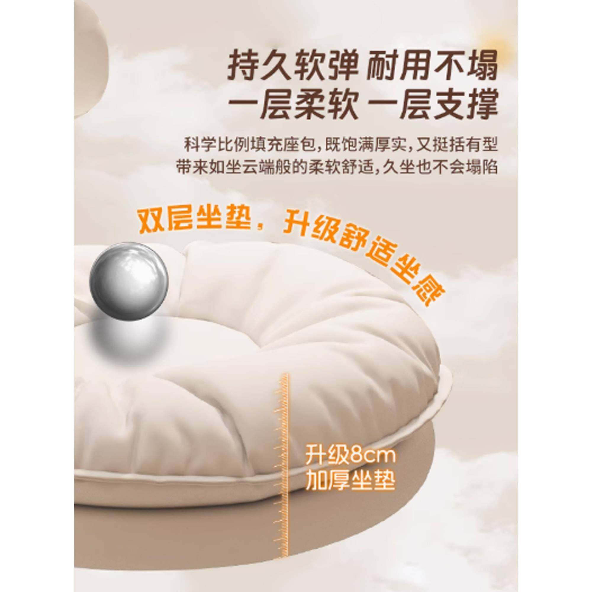 奶油风梳卧妆凳子生升室850女梳妆台凳子家用衣帽间降美甲椅滑轮