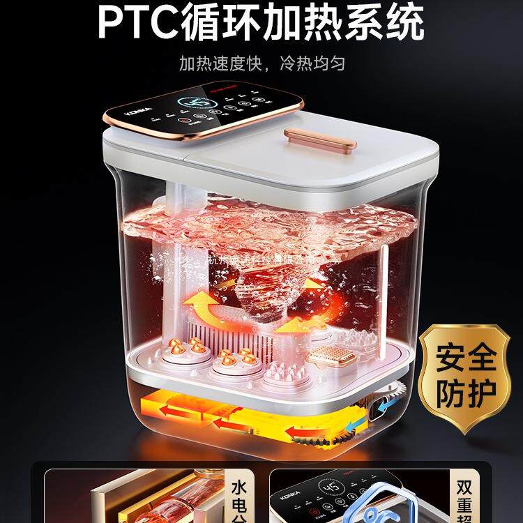 泡2脚桶加热恒浴FBB温洗脚盆电动按摩205年新款全家用自动足盆