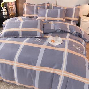 a类10纯舍棉四件套床上全棉床被套四季通用床单笠家用学生wu-0000