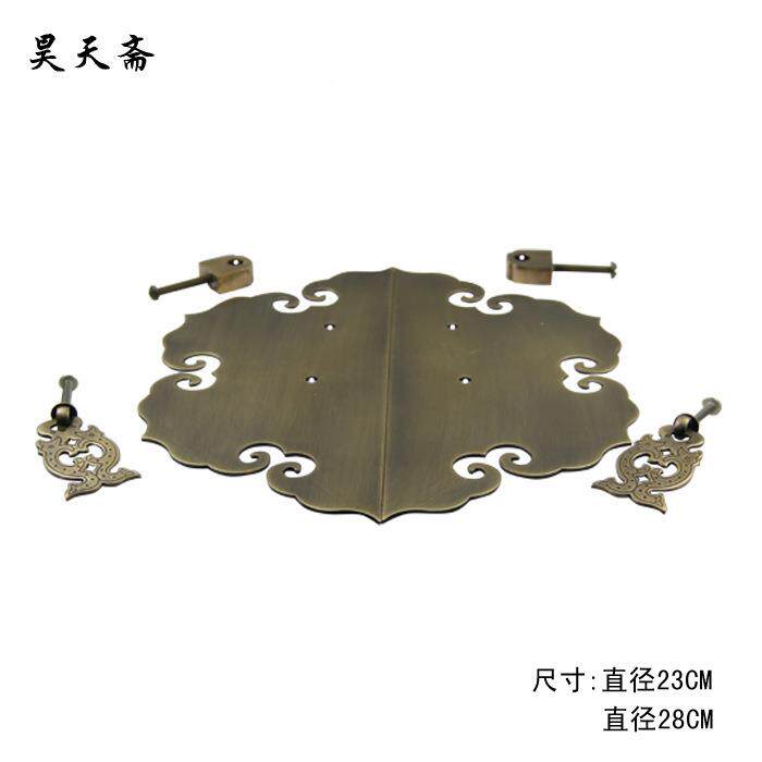 昊斋天新中式家铜具仿古角TEI圆光拉手配件锁片柜门六如意把手