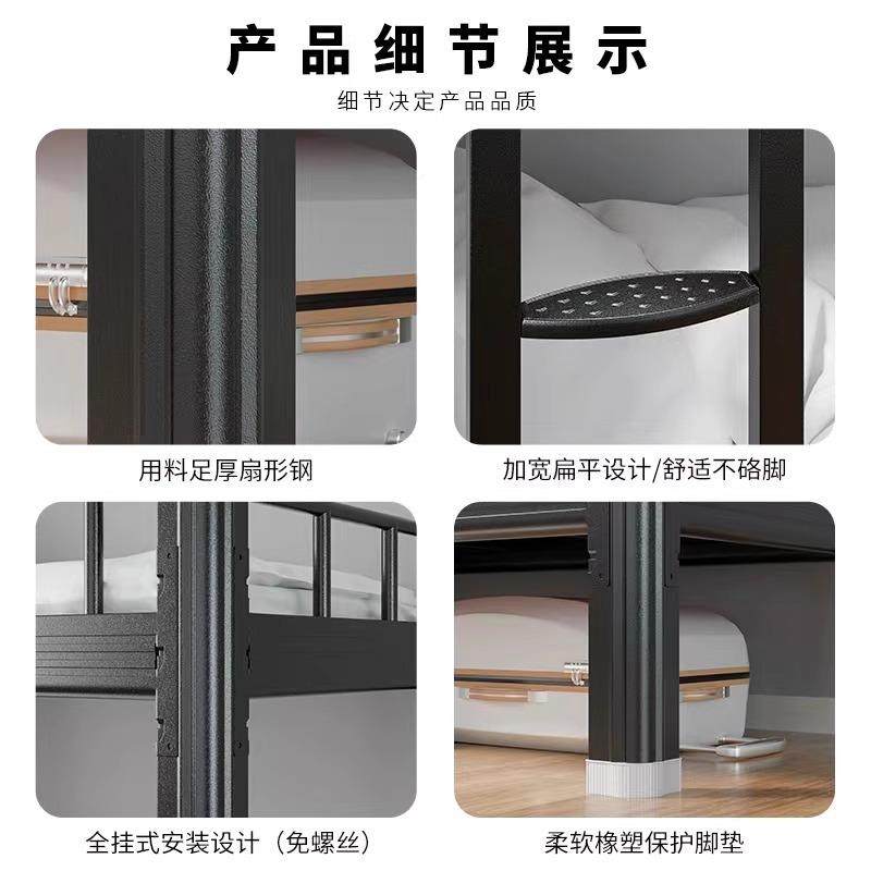 上下铺QUU铁架架床生宿工舍员工地双层高低子双学人寝室公寓单人,家装主材,卫浴五金组合套装/挂件套餐,淘宝优惠券,粉丝福利购,淘宝优惠卷