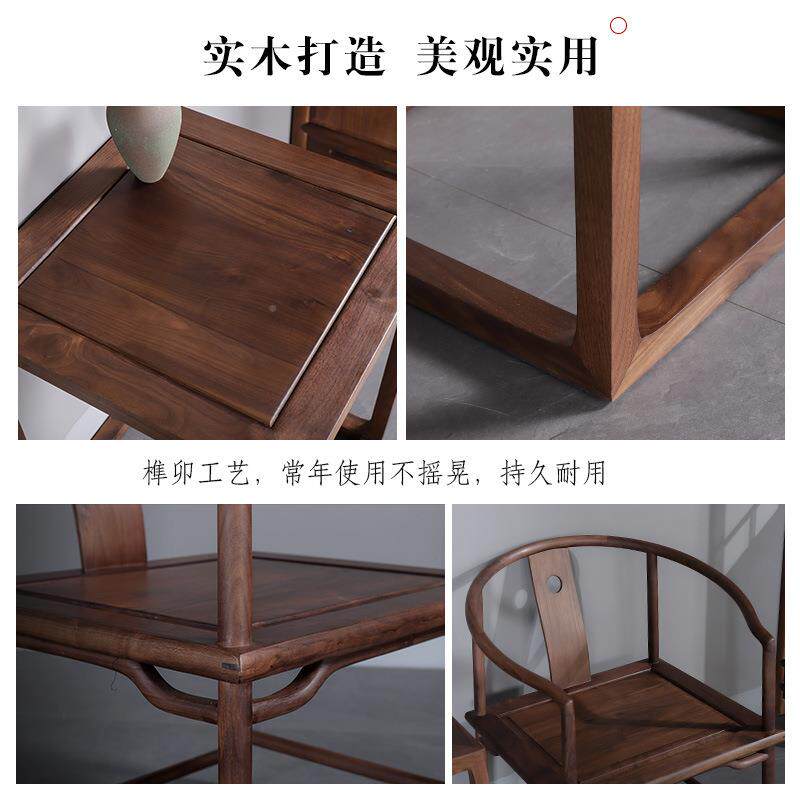 新中官帽NP-687新泡茶禅人椅圈椅太式师主三件套单人围禅茶椅子榆