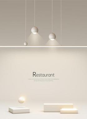 创台意leAL709908d餐吊灯极简餐厅灯窗简约现代客厅灯卧室灯饭厅