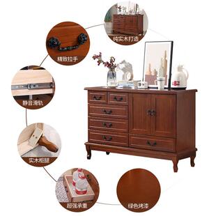 五五斗柜实木简约647现屉代卧室斗柜抽收纳美式斗橱柜客厅柜子储