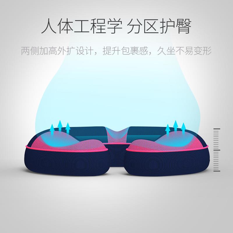 舒适记忆棉坐垫圆形办公室痔疮座垫久坐不累慢回弹椅子坐垫厚