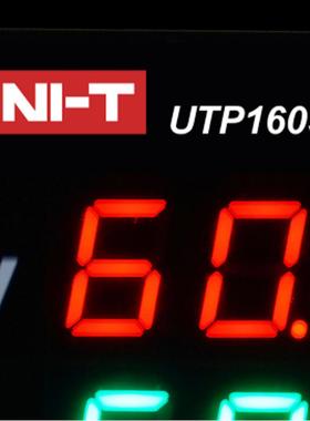 关UTP160优利德直流稳压电源605V/可调式开型恒压恒流维修电源KLD