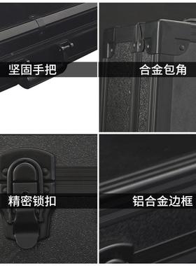 厂家直供黑色铝合金种仪器铝合金仪箱承压重抗多A款式工具箱防震E
