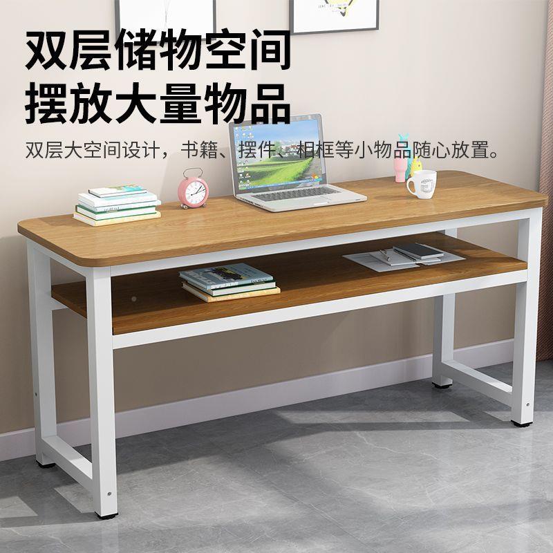 K4KCnwTP电dpp脑桌学室生学桌办公桌卧家用桌子长方形工作桌习简