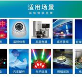 F5全彩平头RGB雾状高5亮LED灯珠MM红绿蓝极3基5MMRGB发色光二管共