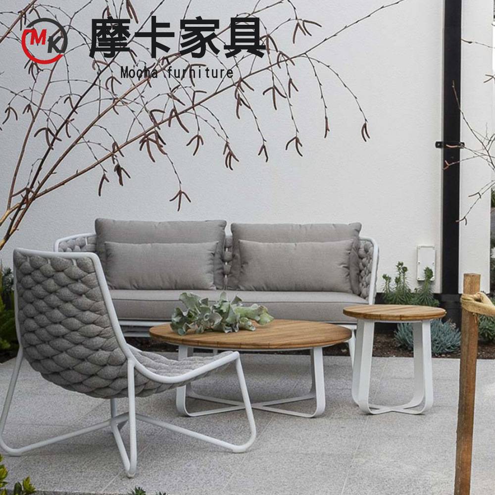 户外沙发椅组合庭院酒店售楼部外摆创意休闲柚木茶几藤椅沙发家具