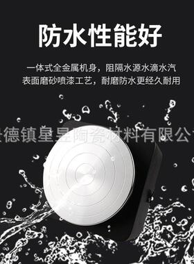 星OZP迷你儿陶艺胚机昱小型充童电拉坯机手工制作指尖陶泥拉陶艺