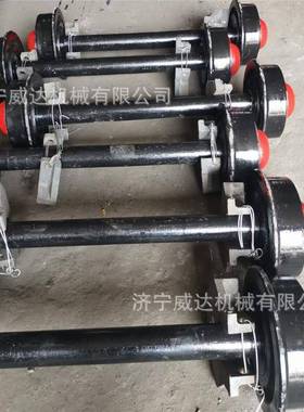 矿道00轨距车轮对323231平板翻斗车空心实心窑车轮煤矿加厚300mm6