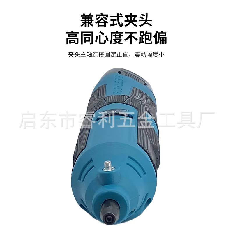 锂电无刷电磨机电动多功能抛光打磨雕刻机家用电钻电磨头