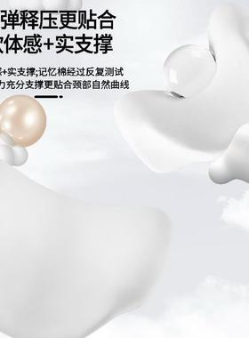 新款YVZ9D汽车万向节机调械头枕通用忆棉护车载太空记记忆棉颈枕