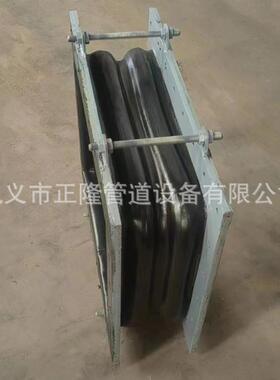 5DN100变径橡胶补偿器大头耐小磨胶橡软连接通用风道橡DN1500胶膨