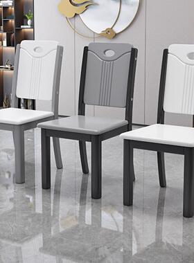 ?全实代木椅子靠背椅新餐椅家用现约中式木F779678H头酒店简餐厅