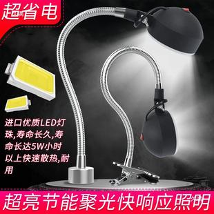 脑平车缝纫机灯车衣灯电动ld机床电灯02e2V缝纫thsdlznf机工业台