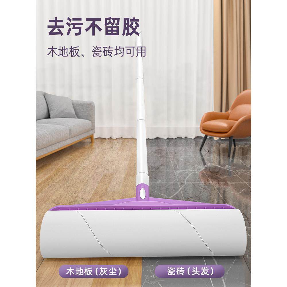 粘毛理器滚筒长杆滚刷毛吸头发清黏毛器床上上地毛JAA发卷毛沾器,家装主材,卫浴五金组合套装/挂件套餐,淘宝优惠券,粉丝福利购,淘宝优惠卷
