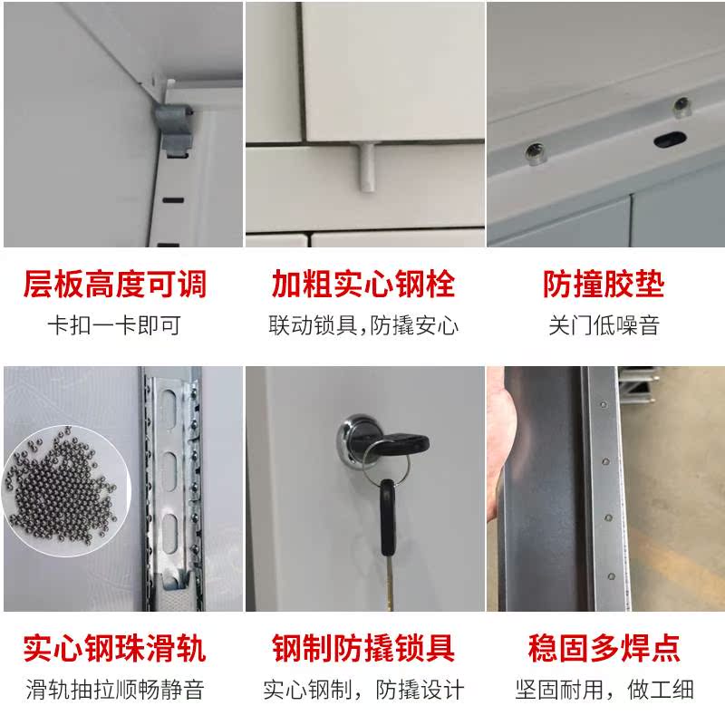 办公小柜子矮柜储物柜带锁文件柜铁皮柜单个小型收纳柜桌下资料柜