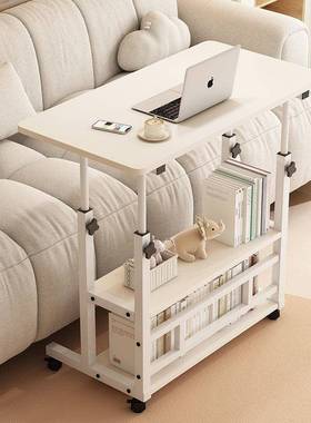 床边桌可移动升降卧室家用简易桌生宿舍学书习桌懒电XWC脑人桌厂