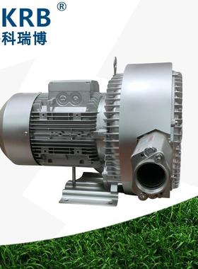 2B720H57R75KW粮仟样机用高BUT压.风机粮食抽吸输送专食用旋涡气