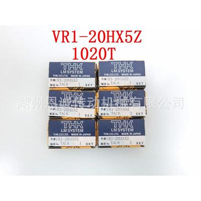 THKV0R1-50HX13ZVR01-60HX16+98Z1050T160T1030T104T
