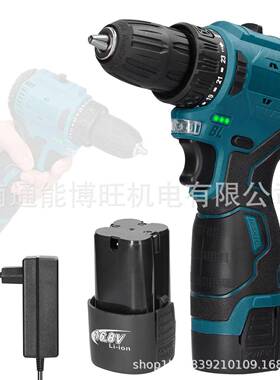 无刷锂16.8V多功能大功率电钻打便携钻式冲击钻XIK拧螺丝电孔电钻