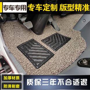 庆铃五丝十铃100p圈脚垫庆铃m600垫车700p地庆铃kv100kv60STR0货